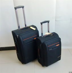 內(nèi)置拉桿箱的創(chuàng)新設計與技術發(fā)展——以閩清縣坂東卡迪納斯箱包廠為例