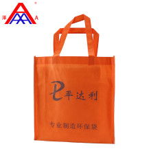 蒼南縣萬國箱包廠 傳統(tǒng)箱包制造與網(wǎng)絡科技融合的創(chuàng)新之路