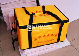 供應81L車載保溫箱與科技賦能外賣保溫箱開發(fā)