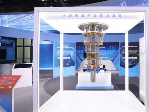 科技冷戰(zhàn)新戰(zhàn)場 美國對華投資限制與中國網(wǎng)絡(luò)科技自主發(fā)展的應(yīng)對之策