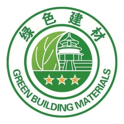 愛(ài)樂(lè)屋門(mén)窗榮獲“中國(guó)綠色建材產(chǎn)品認(rèn)證證書(shū)”，引領(lǐng)綠色建筑新趨勢(shì)